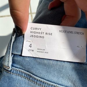 American Eagle skinny curvy jegging highest rise